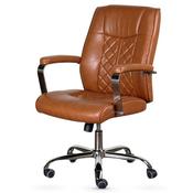 Ambassador Executive Office Chair image