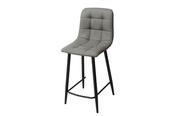 Fredrik Bar Stools PU - Grey