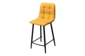 Fredrik Bar Stools PU - Yellow