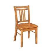 Hamilton Dining Chair image