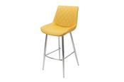 Silvia Bar Stool - Yellow PU - Chrome Leg