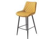 Silvia Bar Stool - Yellow PU - Black Leg