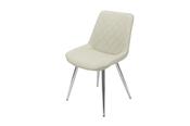 Silvia Dining Chair - Taupe PU - Chrome Leg