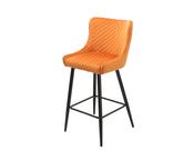 Talia Fabric Bar Stool