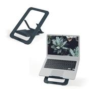 Leitz Ergo Aluminium Ultra-Flat Laptop Stand image