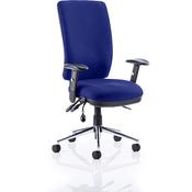 Chiro 24 Hour Task Operator Chair - High Back - Height Adjustable - Folding Arms - Stevia Blue - Adjustable Pump Up Lumbar - Weight Tolerance 150kg image