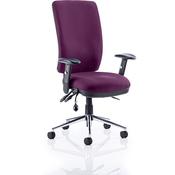 Chiro 24 Hour Task Operator Chair - High Back - Height Adjustable - Folding Arms - Tansy Purple - Adjustable Pump Up Lumbar - Weight Tolerance 150kg image