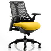 Flex Task Operator Office Chair Black Frame Black Back Sunset Yellow Seat image