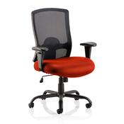 Portland HD - Heavy Duty - Mesh Back Task Operator Office Chair - Robust Frame, Large Seat &amp; Back - Max Weight 32 Stone/205kg- Rustic Orange image