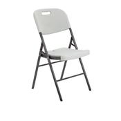 Heavy Duty Folding Chair, White - Sturdy and Portable Chair for Events and Meetings image