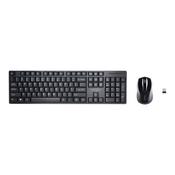 Kensington Pro Fit Low-Profile Desktop Set - Keyboard and mouse set - wireless - 2.4 GHz - UK layout image