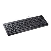 Kensington ValuKeyboard Qwerty Wired Black, Affordable &amp; Reliable Design, With Spill Proof, Sealed Membrane Keys, USB or Battery Operated