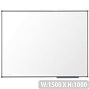 Nobo Basic Steel 1500x1000mm Magnetic Whiteboard with Basic Trim and Fixings Included