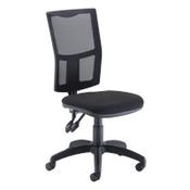 Calypso 2 Mesh Office Chair Black image