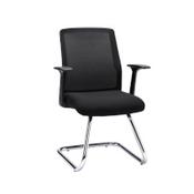 Denali Visitor Chair Black image