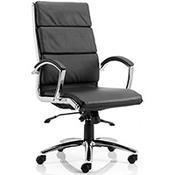 Classic Executive Office Chair - High Back - Black Seat &amp; Back - Fixed Padded Arms - Chrome Base &amp; Accents  image