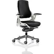 Zure Executive Office Chair Black Fabric With Height Adjustable Pivot Arms image
