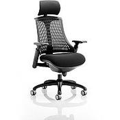Flex Task Operator Office Chair Black Frame With Black Fabric Seat Black Back With Arms &amp; Headrest image