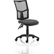 Eclipse II Lever Task Operator Office Chair Mesh Back With Black Seat image