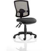 Eclipse Plus II Lever Deluxe Mesh Back Task Operator Office Chair Black Seat image