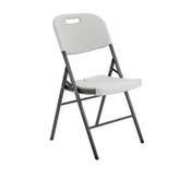 Heavy Duty Folding Chair, White - Sturdy and Portable Chair for Events and Meetings image