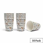 Cup 8oz 25cl Hot Drink Pattern (Pack of 50) NU903003 image