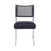 Jupiter Mesh Side Chair Black/Chrome image
