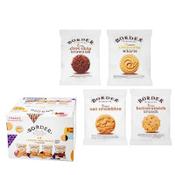Border Biscuits Individually Wrapped in Two Biscuits. Pack Of 48 Providing You With 96 Biscuits In Total. Ideal For Hotels, Reception Areas, Offices, Canteens, Homes &amp; More.
