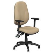 O.B Series Office Chair Leather Look Seat Black Base &amp; Adjustable Arms Ivory image