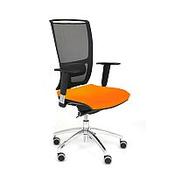 Ergonomic Mesh Task Operator Office Chair With Lumbar Support &amp; Adjustable Arms Black/Orange OZ Series image
