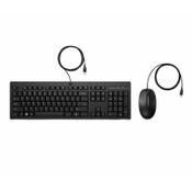 HP 225 Wired Mouse and Keyboard Combo image