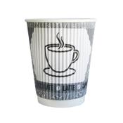 MyCafe Rippled Wall Hot Cups 12oz/35cl Pack of 25 MYC10269 image