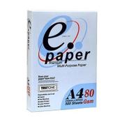 E-PAPER REAM A4 80GSM COPIER image