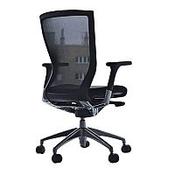 T50 Task Operator Office Chair - Black image