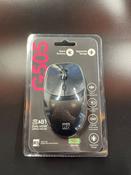 R8 C505 Dual-Mode Wireless Mouse — IBROKE