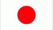 International Flags 5x3 - Japan