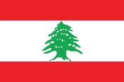 International Flags 5x3 - Lebanon