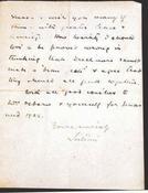 THE HON. HEDLEY VICKERS STRUTT, BORN 1915, MANOR VAUGHAN HOUSE, CARRIGART (Part 3)