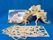 3D Jigsaw Stegoraurus image