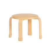 Stacking Stool 26 cm