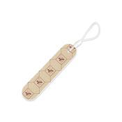 Mini Logomania File with Keychain