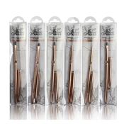 Brush Set (6 pcs) - Gold Master Series Edition
