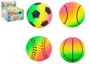 ASST. RAINBOW 6CM RUBBER BALL