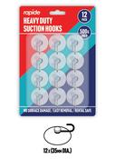 12 PACK HEAVY DUTY SUCTION HOOKS