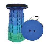 BLUE GREEN TELESCOPIC STOOL image