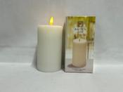 IVORY 7.5CM X 10CM LED WAX PILLAR CANDLE image