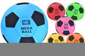 ASST. COLOURS 45CM MEGA BALL (DEFLATED)