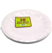 PACK OF 25  23CM PAPER PLATES