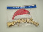 XMAS HAT WALL PLAQUE image