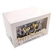 Happy Birthday Champagne Gold Boxed Birthday Tiara image